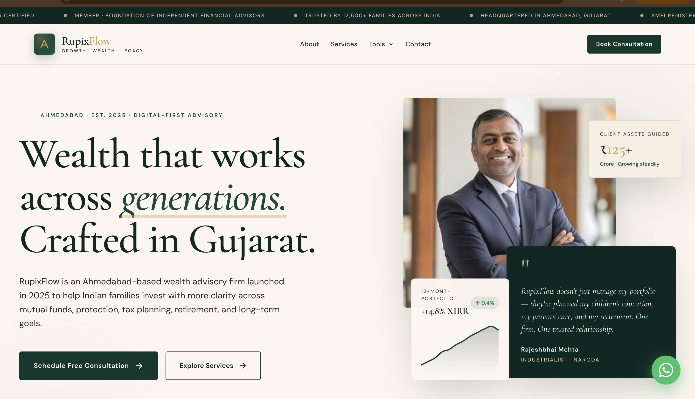 StellarFlow — Beige/Forest Green premium live website demo